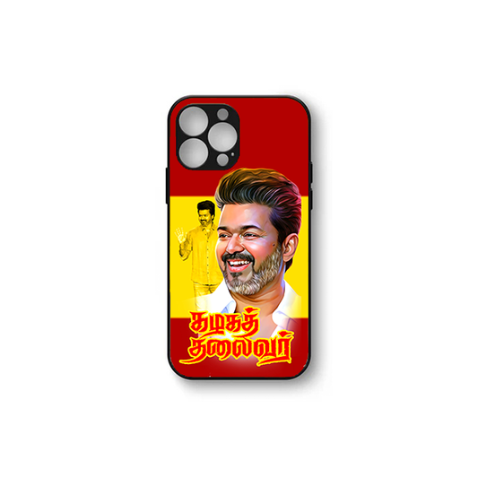 TVK Vijay soft HD Case