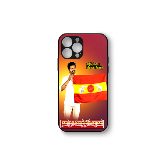 TVK Vijay soft HD Case