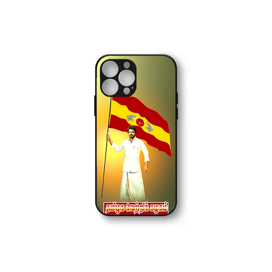 TVK Vijay soft HD Case