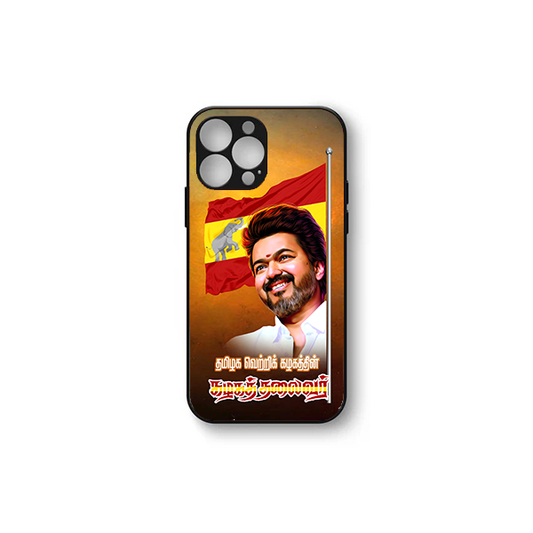 TVK Vijay soft HD Case