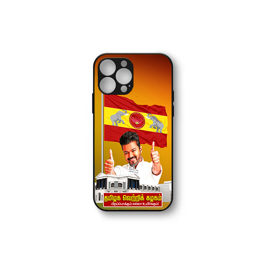 TVK Vijay soft HD Case