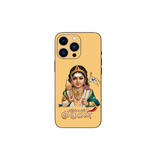 God Murugan Mobile back skin