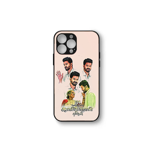 TVK Vijay soft HD Case