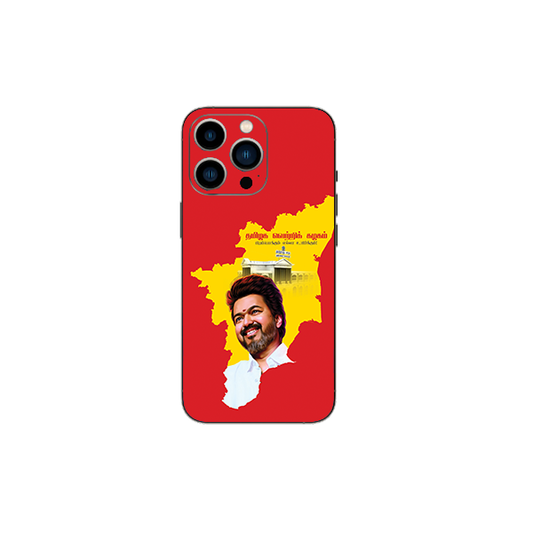 TVK Vijay Mobile back skin