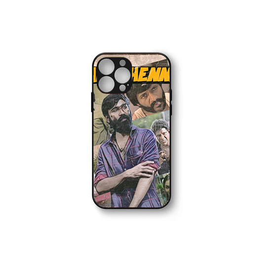 Trending soft HD Case