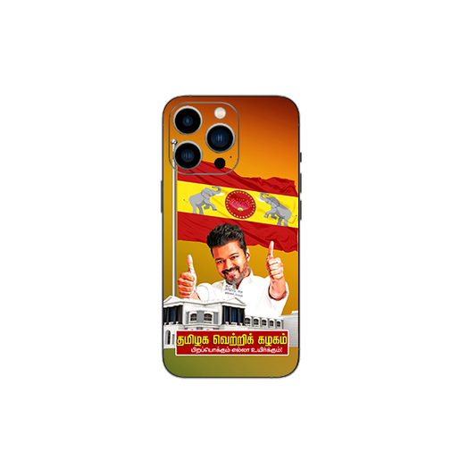 TVK Vijay Mobile back skin