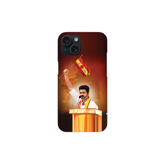 TVK Vijay Printed  Hard Case
