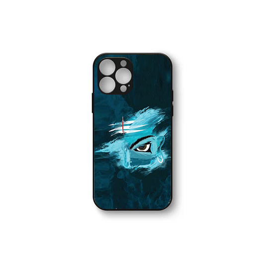 God Sivan soft HD Case