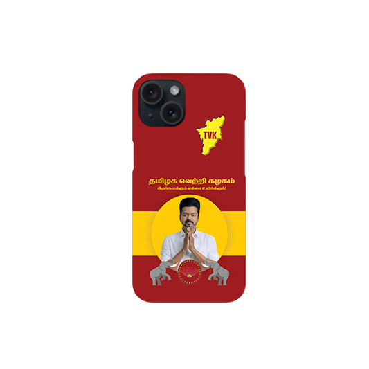 TVK Vijay Printed  Hard Case