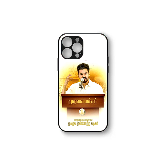 TVK Vijay soft HD Case