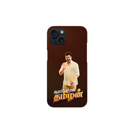 TVK Vijay Printed  Hard Case