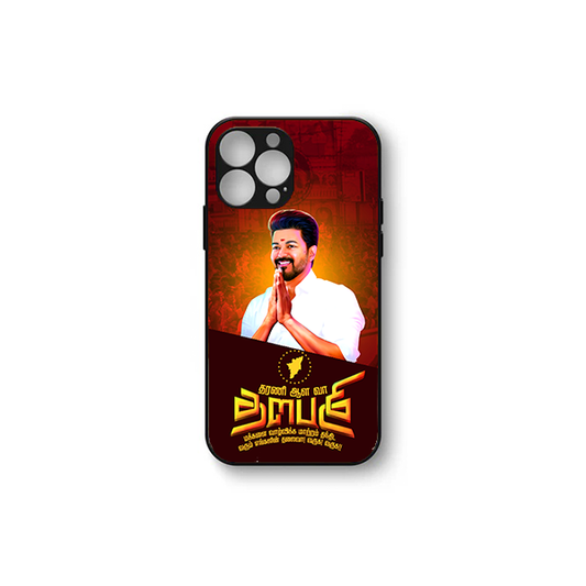 TVK Vijay soft HD Case