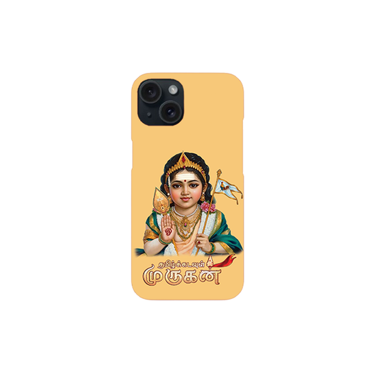 God Murugan Printed  Hard Case