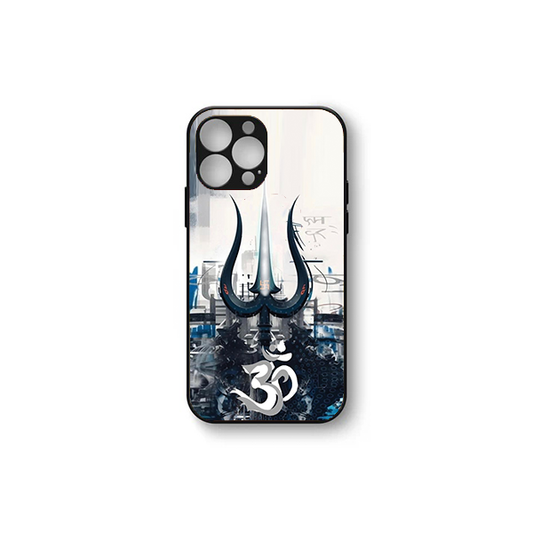 God Sivan soft HD Case