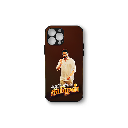 TVK Vijay soft HD Case