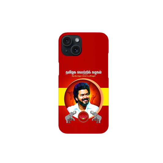 TVK Vijay Printed  Hard Case