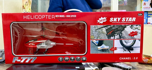 Helicopter